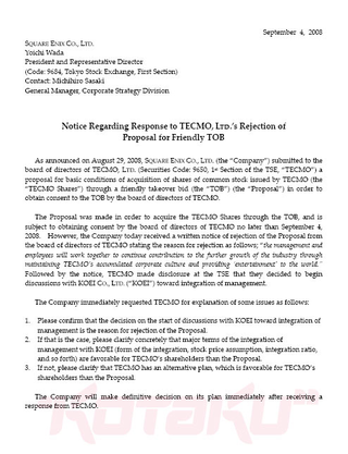 Illustration for article titled Square Enix Responds To Tecmo Takeover Rejection (Seems Baffled)